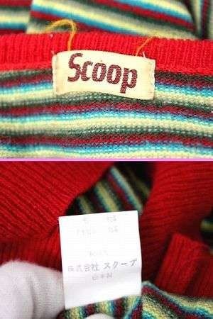 ●美品 スクープ SCOOP セーター ニット 長袖 丸首 毛 ウール ボーダー 緑 グリーン 赤 レッド Ｍサイズ F4154_画像3