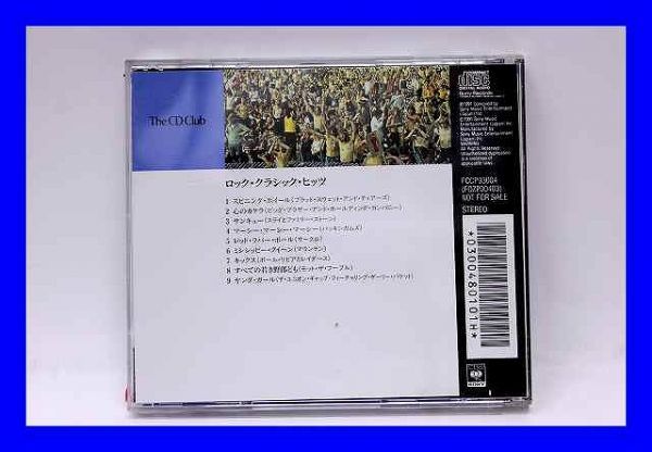 ●極上品 CD ロック・クラシック・ヒッツ ROCK CLASSIC HITS 国内盤 日本盤 CD0193_画像2