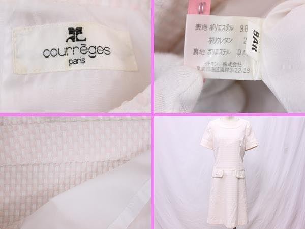 ■美品 クレージュ Courreges ワンピース チュニック 半袖 丸首 ひざ丈 Ｍサイズ ９ＡＲ ピンクベージュ F3846_画像3