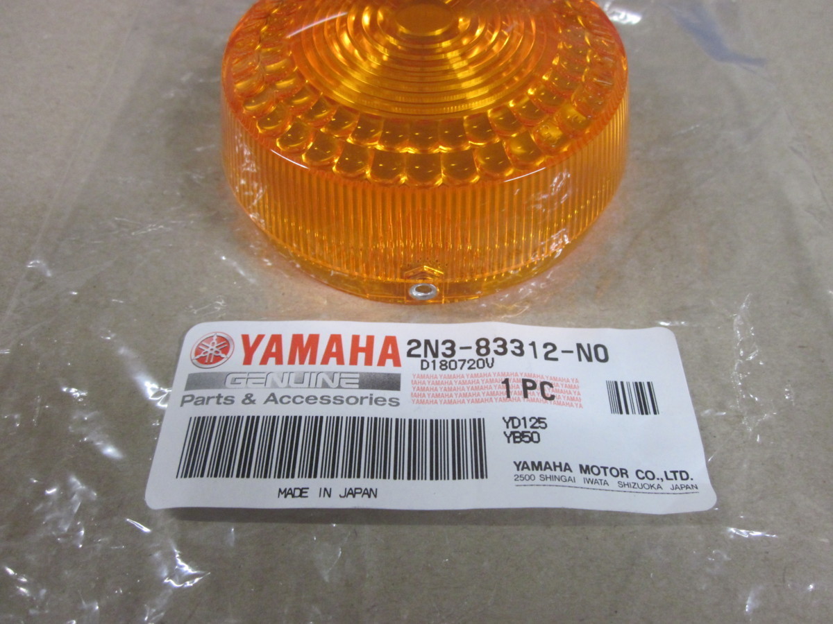 送料無料 新品 ヤマハ純正 ウインカーレンズ YB50 YB-1 YD125 YD125S 58E 5JE 3NS YAMAHA ウィンカーレンズの画像2