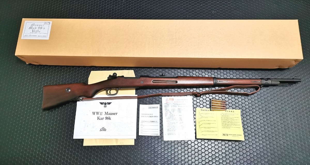 CAW Mauser Mod98B ライフル 150丁完全限定生産 モデルガン CAW Mauser Mod98B ライフル 150丁完全限定生産 モデルガン