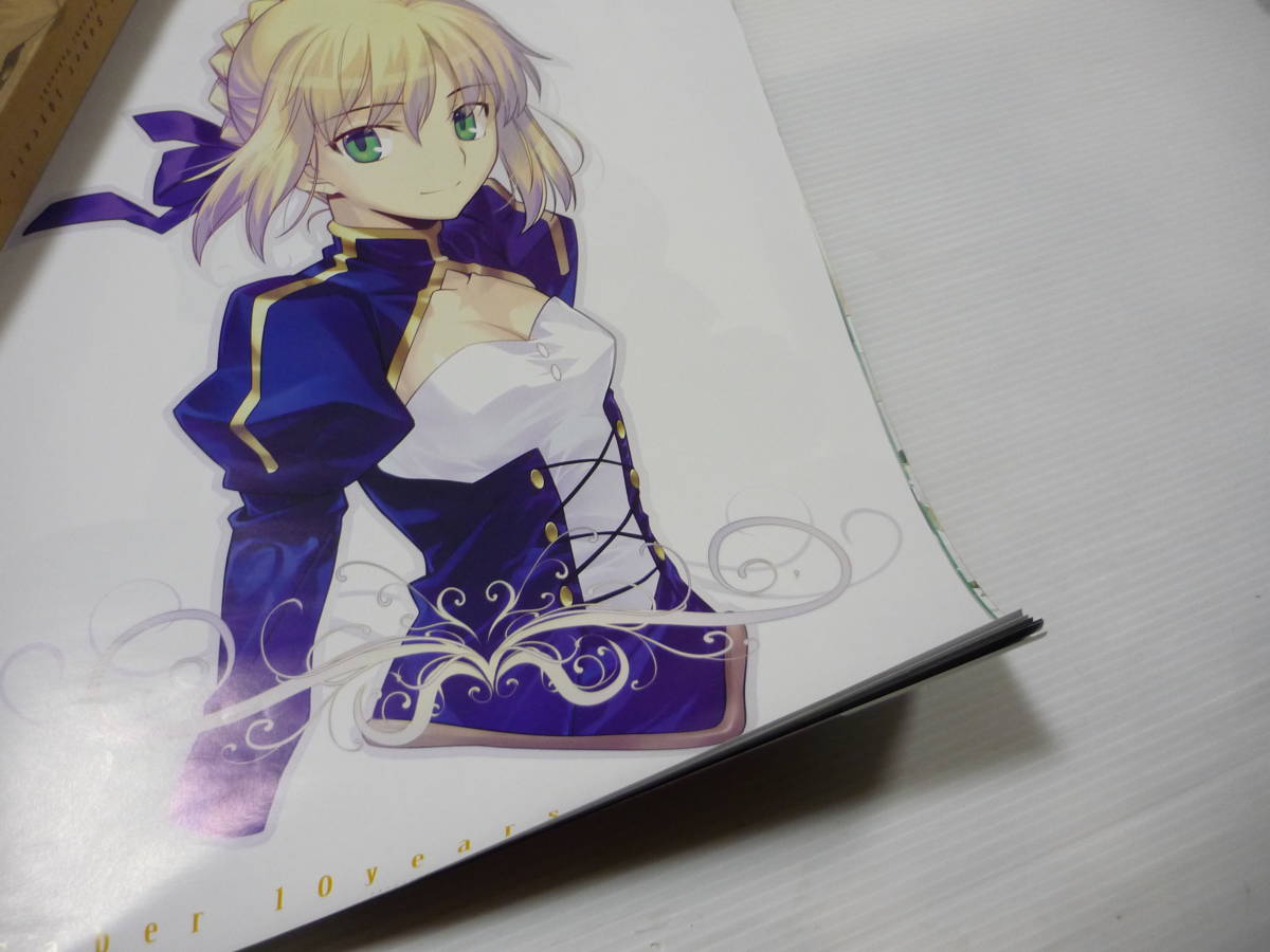 [管00]【送料無料】カレンダー Fate 10周年記念セイバー10年カレンダー コンプティーク2014年3月号付録 アニメグッズ