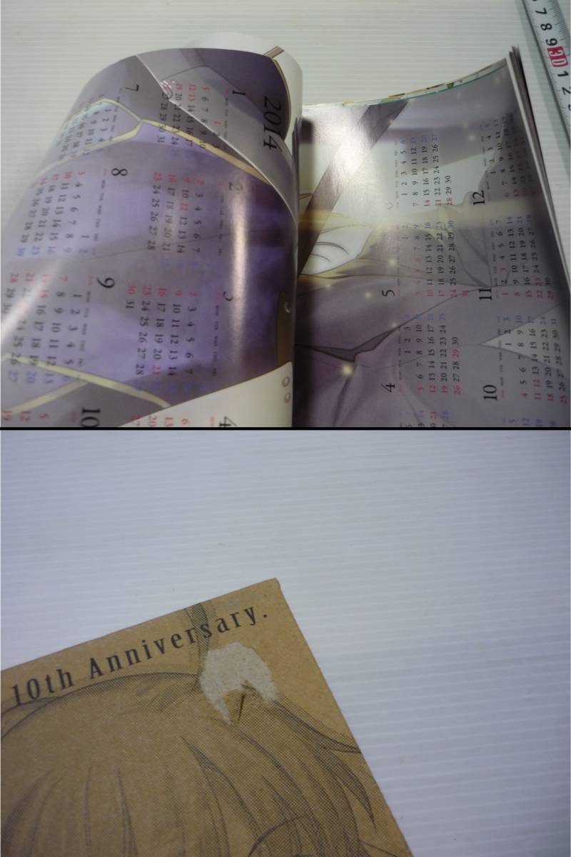 [管00]【送料無料】カレンダー Fate 10周年記念セイバー10年カレンダー コンプティーク2014年3月号付録 アニメグッズ