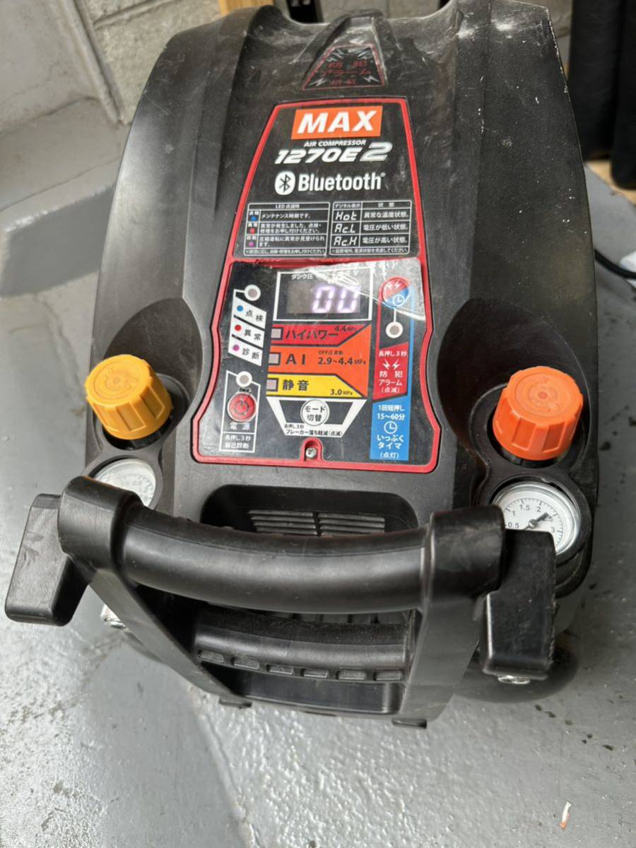 MAX マックス 高圧/常圧 コンプレッサ AK-HL1270E Ⅱ エアー