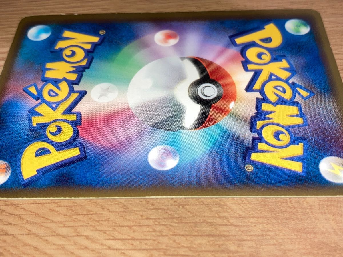 最終値下 ミュウ ポケモンカードゲーム 色違いミュウ スター 最終値下 ミュウ ポケモンカードゲーム 色違いミュウ スター