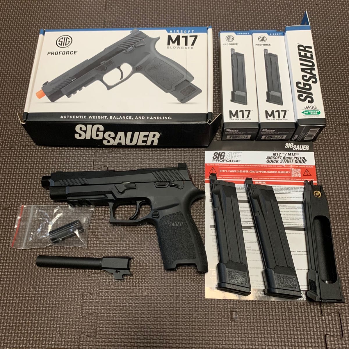 VFC SIG P320 M17 co2カスタム PROARMS サイレンサーアウター VFC SIG P320 M17 co2カスタム PROARMS サイレンサーアウター