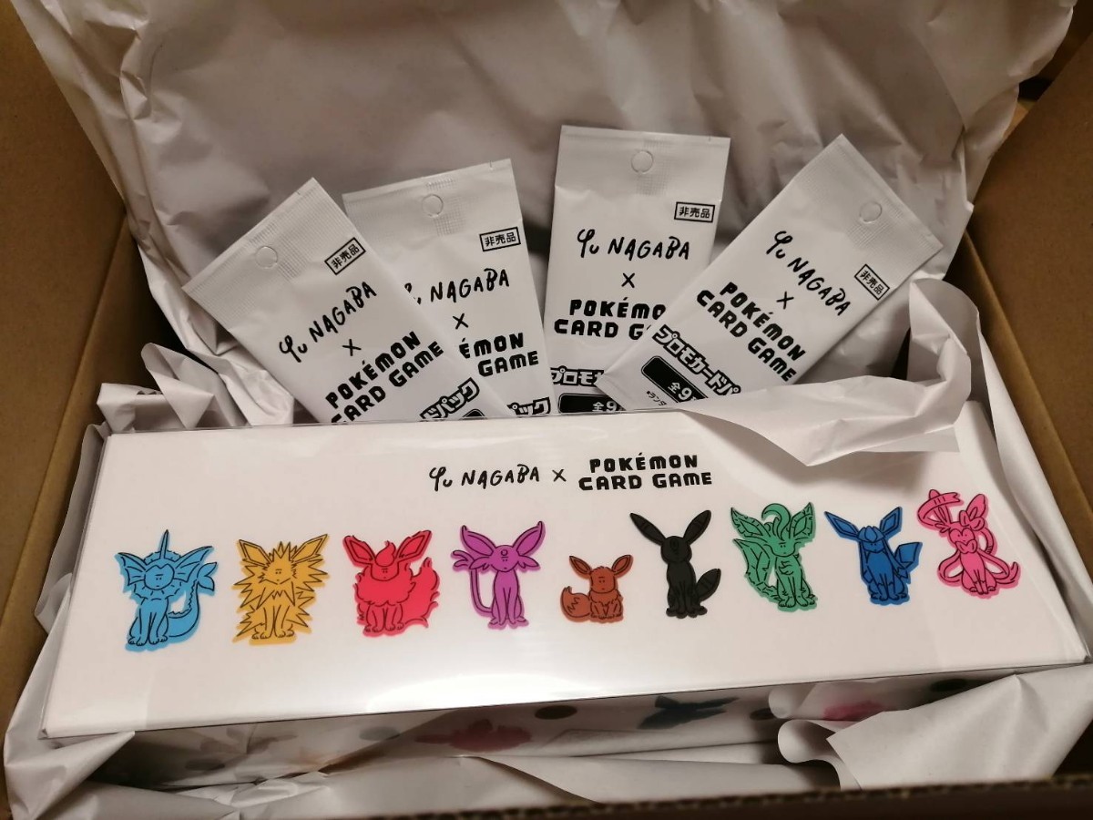 新品未開封品 YU NAGABA×ポケモンカードゲーム イーブイズ スペシャル