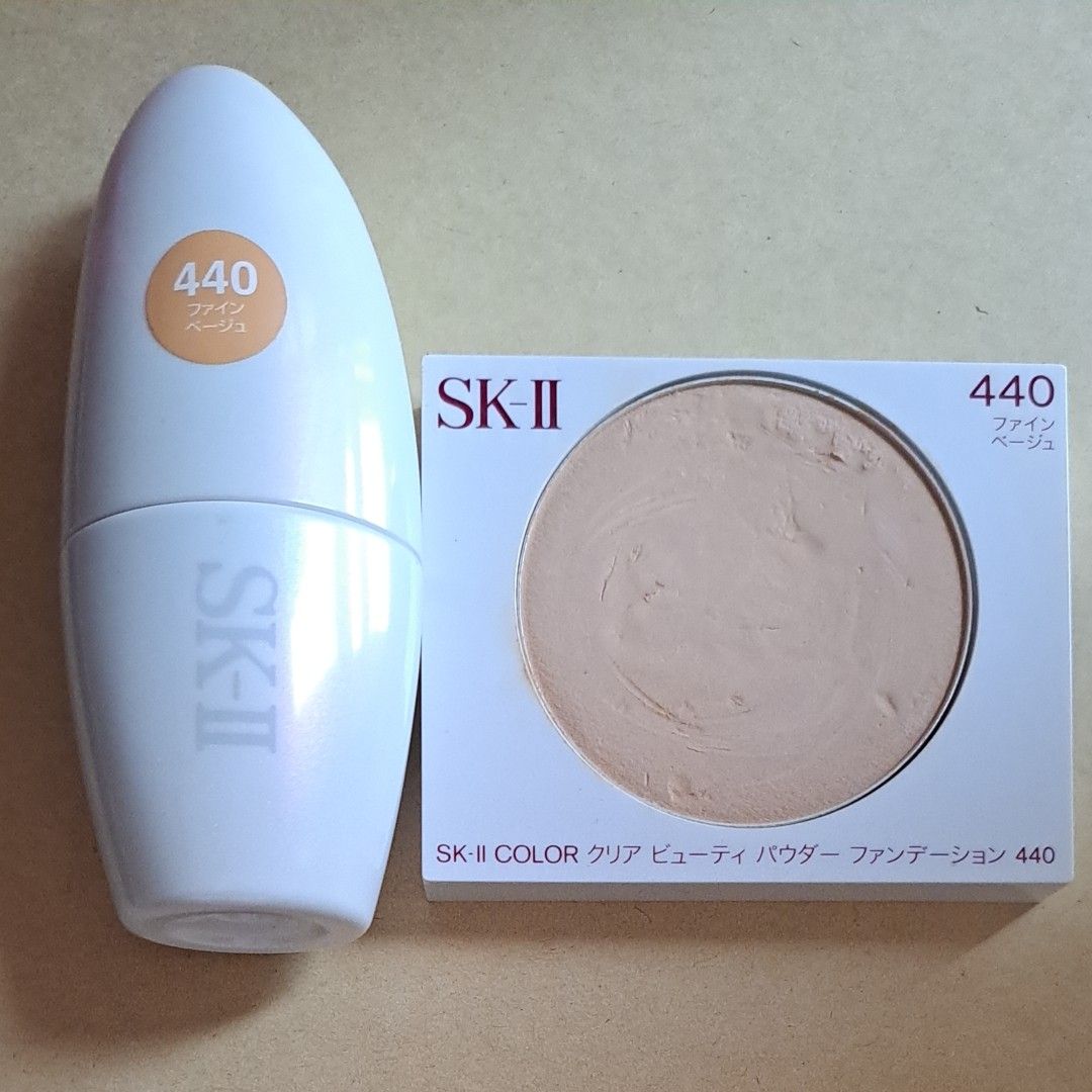 SK-II  ファンデーション  ３個セット