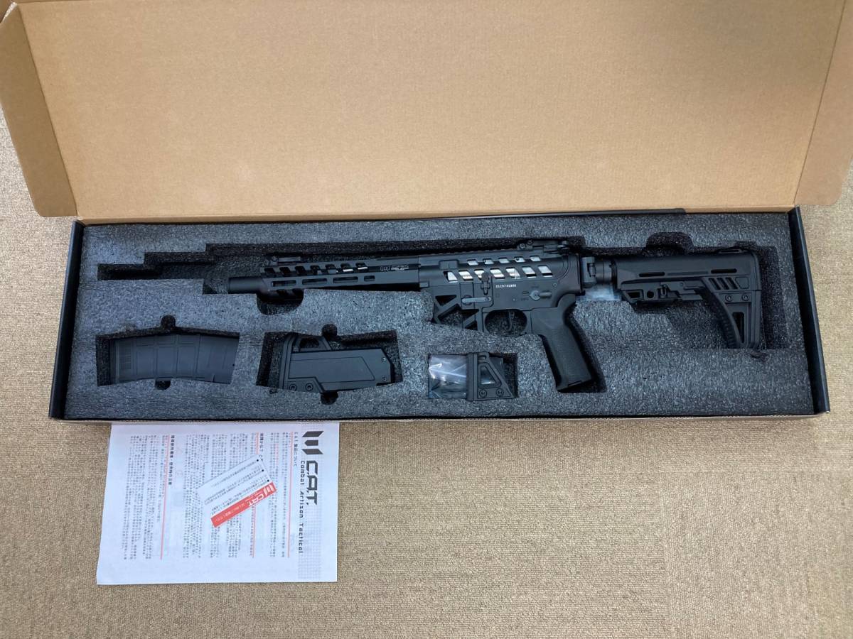 【C.A.T. AR-15 Legend 8.5"】機械式可変プリコッキング_画像2