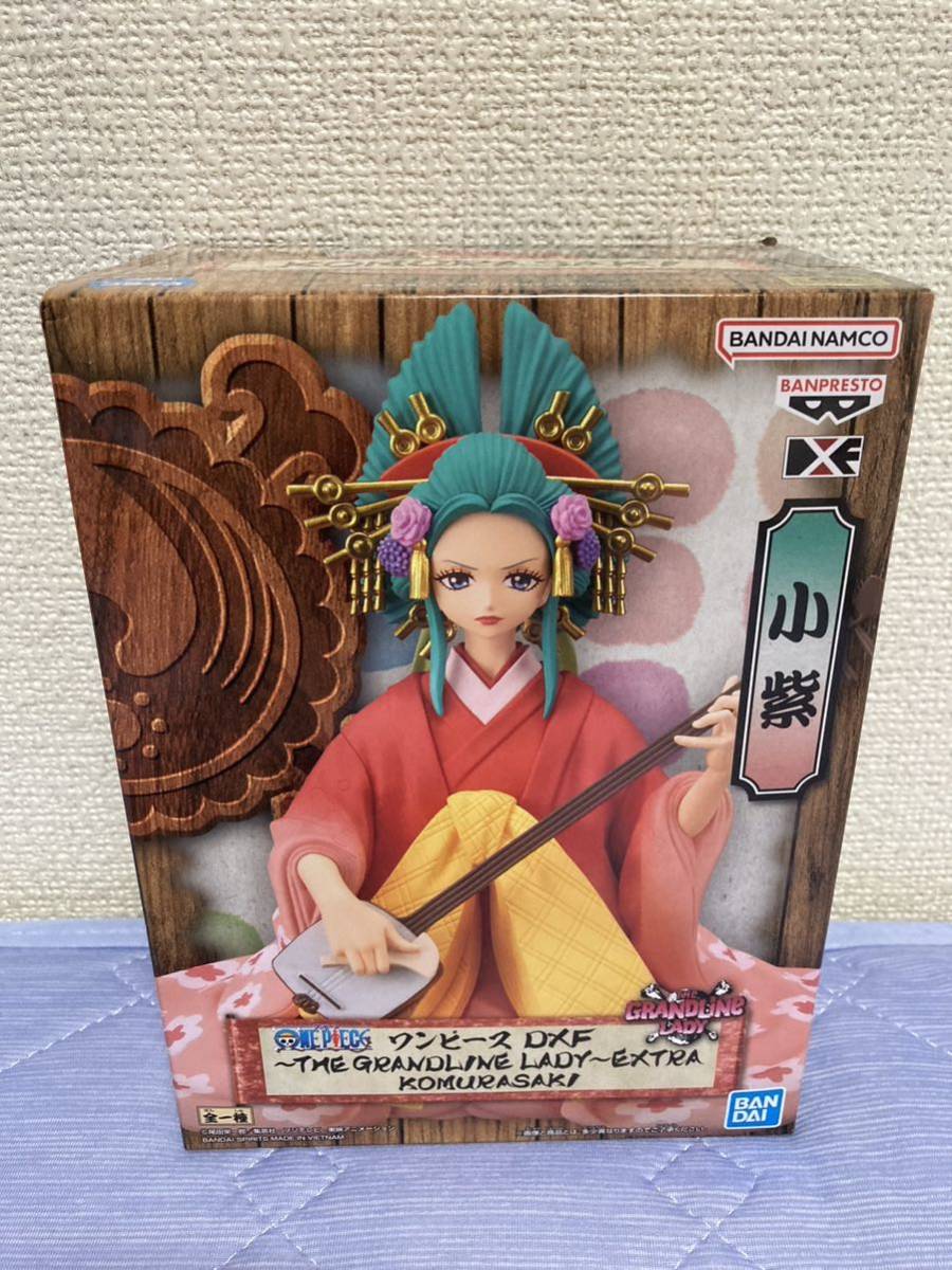 ついに入荷 新品未開封小紫 フィギュア printmakersfriend.com
