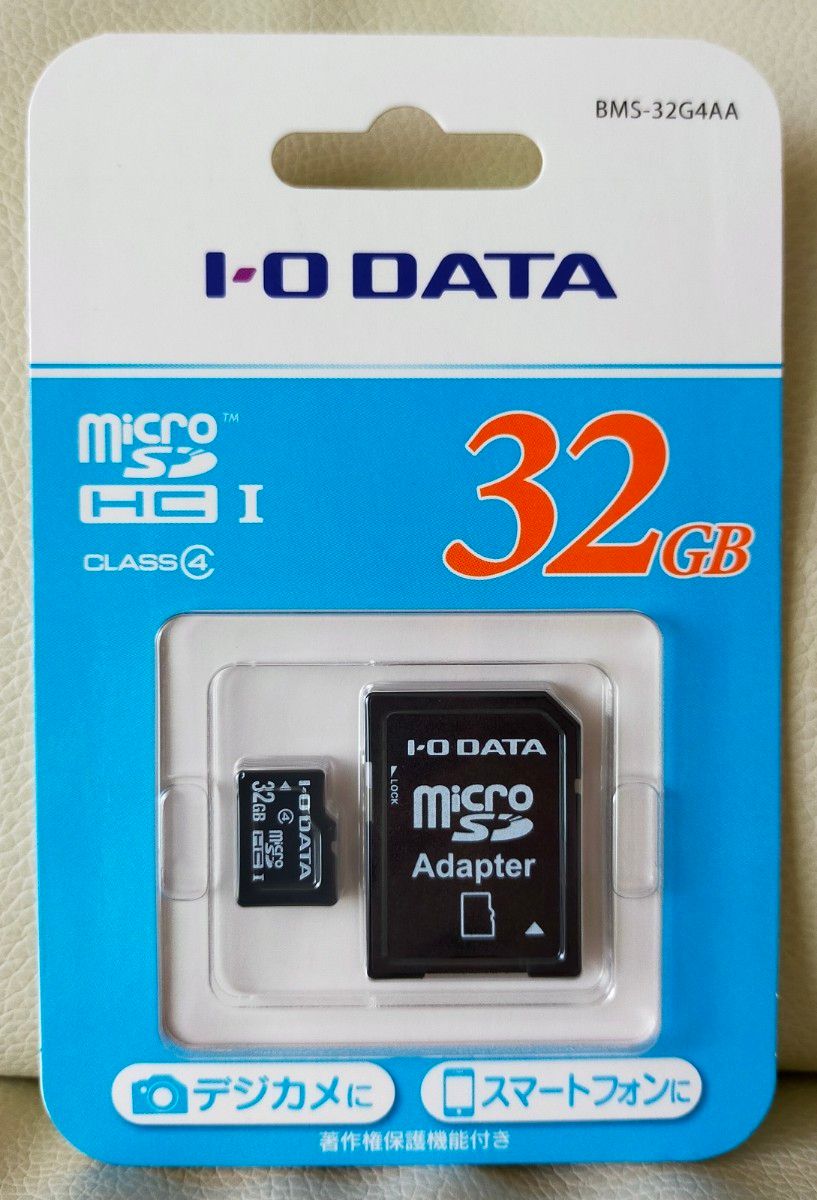 アダプター付き I・ODATA アイオーデータ マイクロSDカード 32GB
