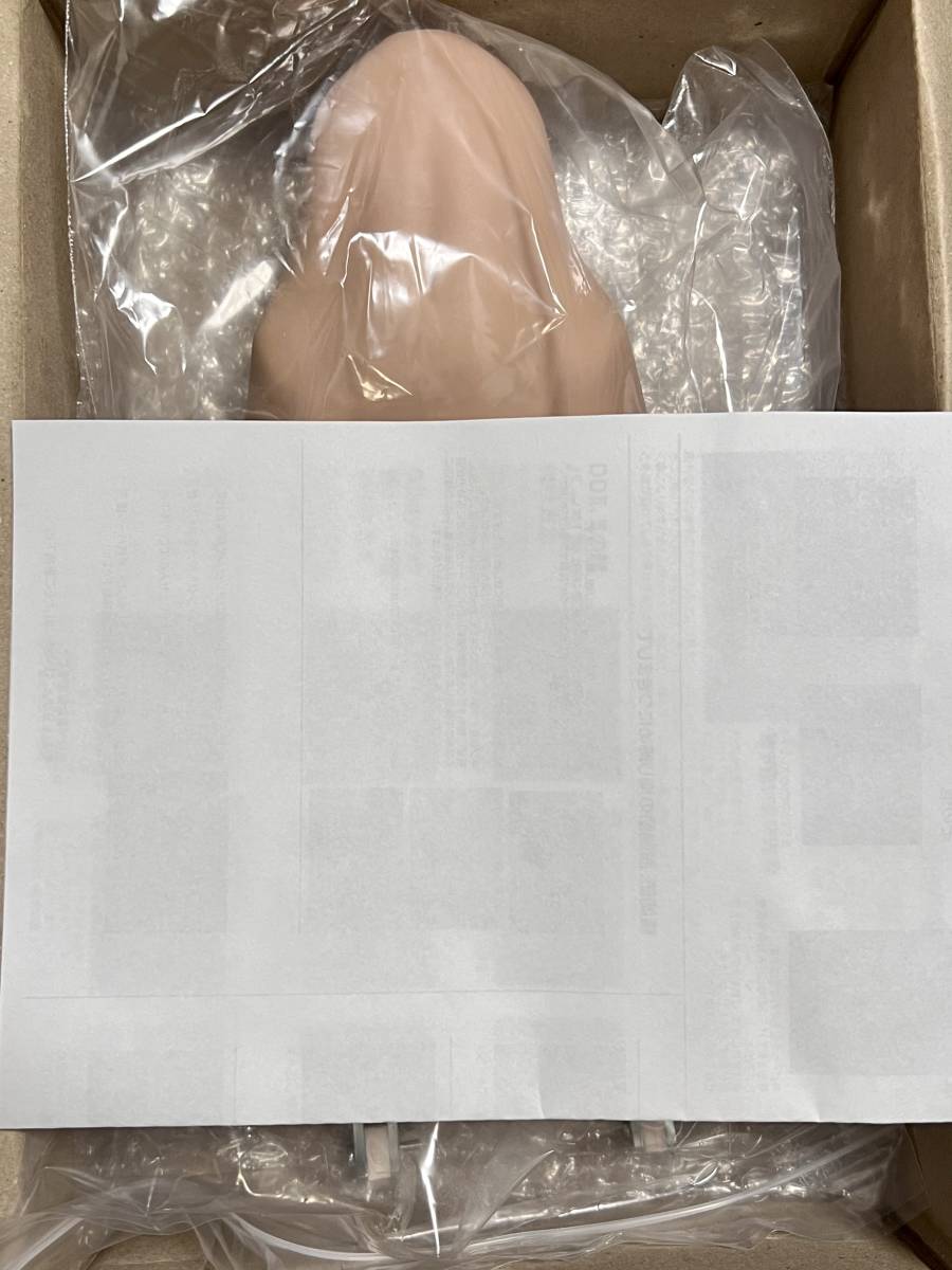 ラジカル様 DDDy版 やわ尻 DD3版 新品未使用 ドルフィードリーム ラジカル様 DDDy版 やわ尻 DD3版 新品未使用 ドルフィードリーム