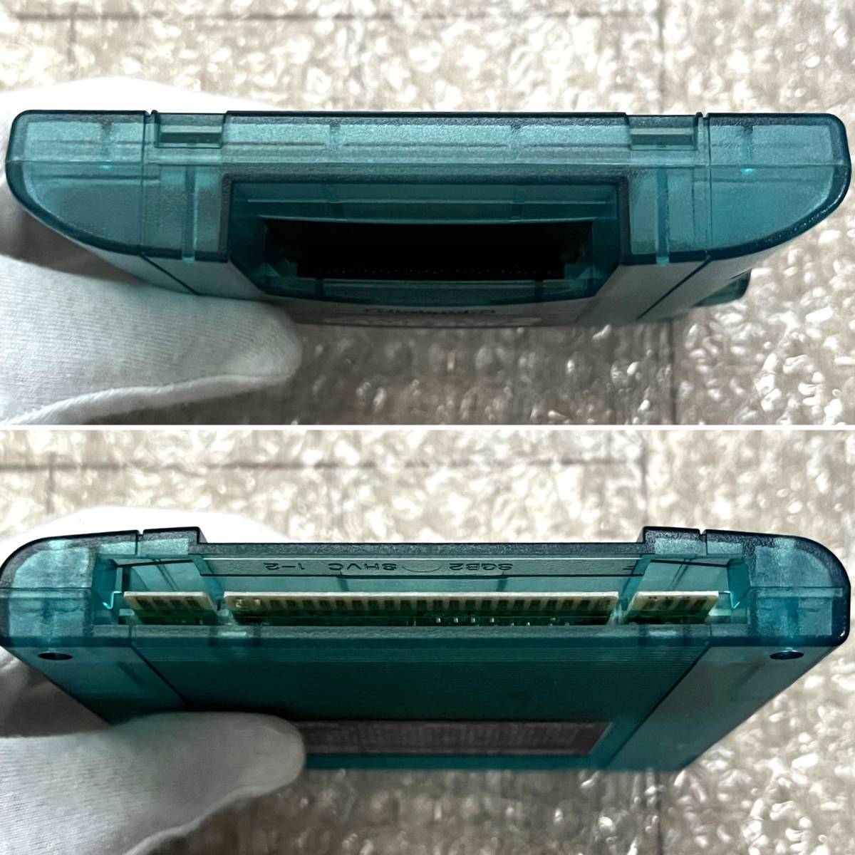 動作確認済〉SFC スーパーゲームボーイ2 スーパーファミコン 動作確認済〉SFC スーパーゲームボーイ2 スーパーファミコン