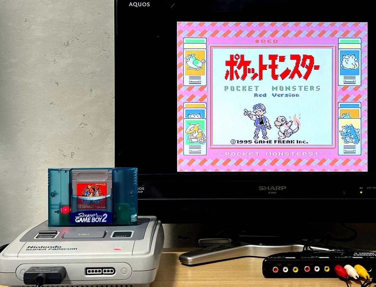 動作確認済〉SFC スーパーゲームボーイ2 スーパーファミコン 動作確認済〉SFC スーパーゲームボーイ2 スーパーファミコン