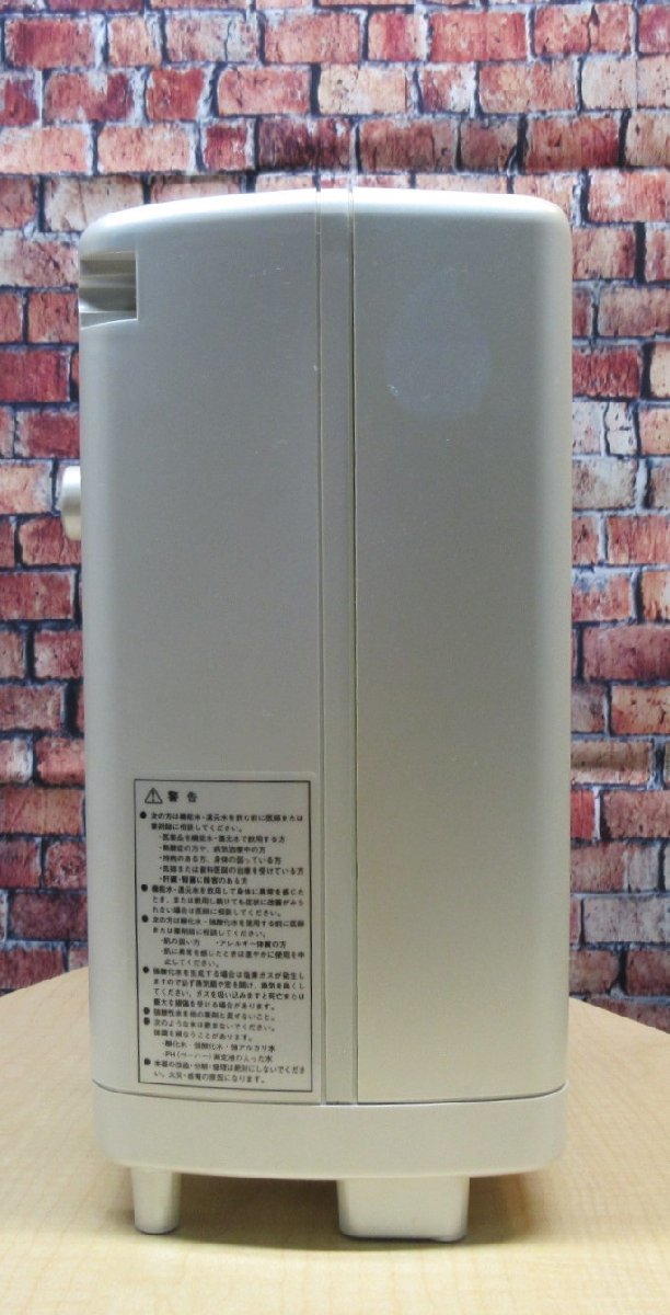 [ operation has been confirmed .] Alpha Be nas restoration water a little over acid . water electrolysis water element aquatic . vessel KYP-50L 23008