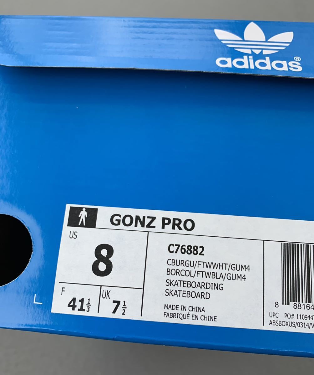 新品　adidas アディダス　GONZ PRO ゴンズ　プロ　C76882 SB スケボー　スケート_画像6