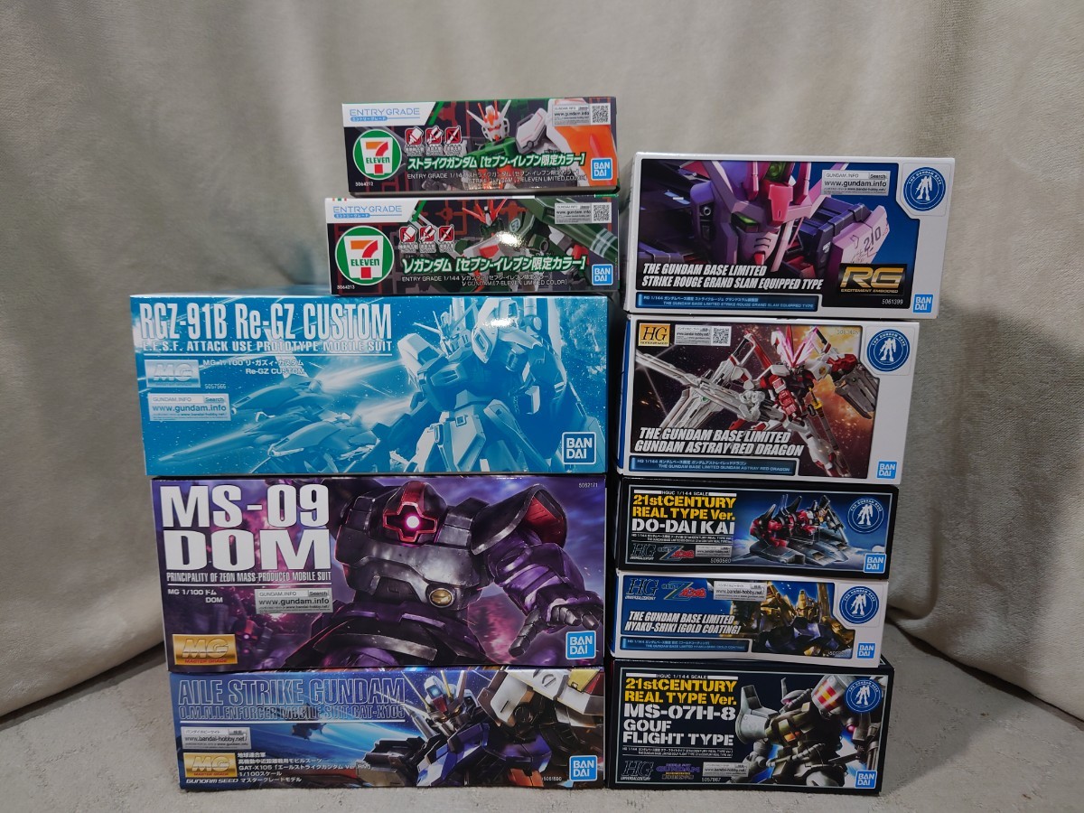 プレバン限定ガンプラセット | normanhubbard.com