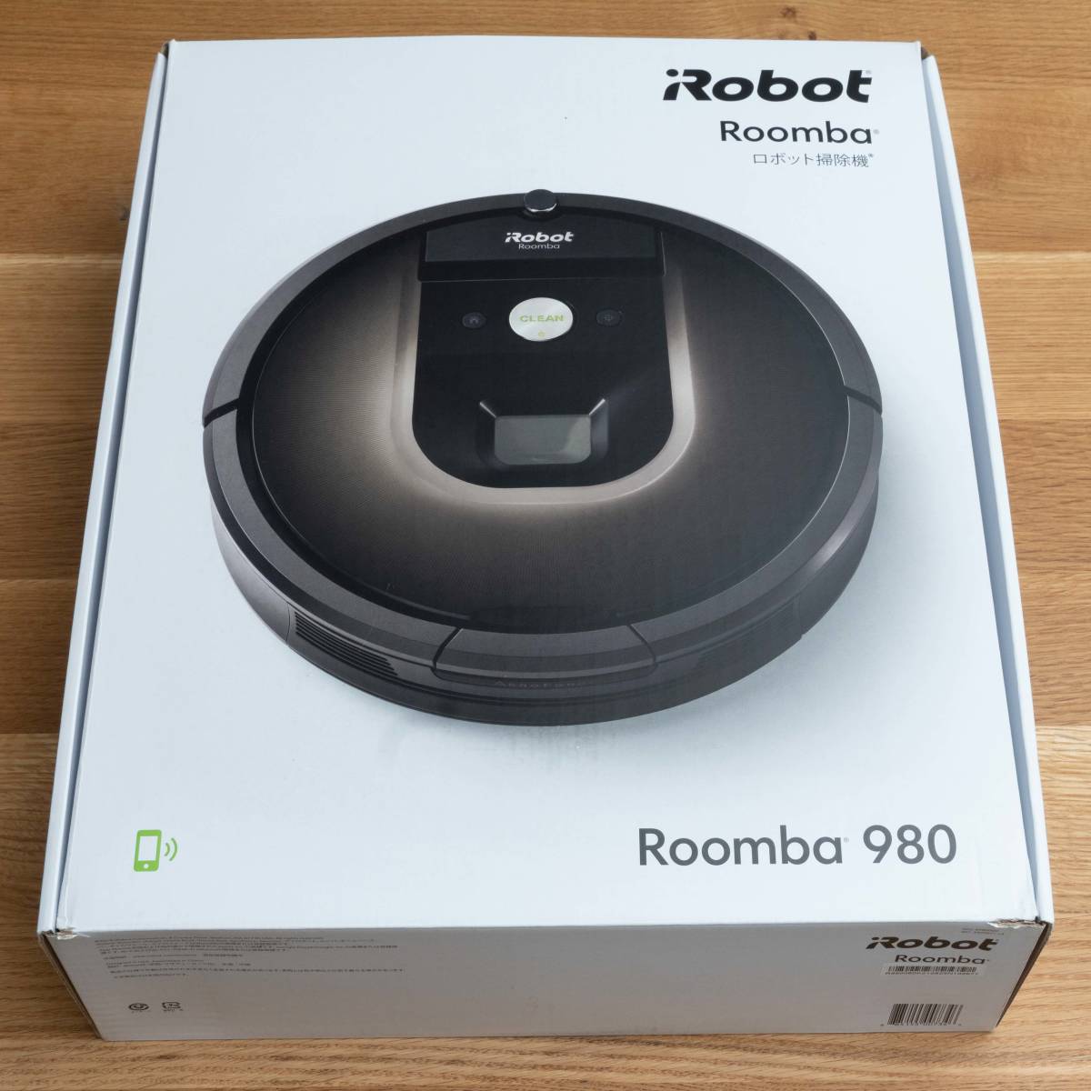 iRobot ロボット掃除機 ルンバ980美品 1か月のみ使用 替ブラシ