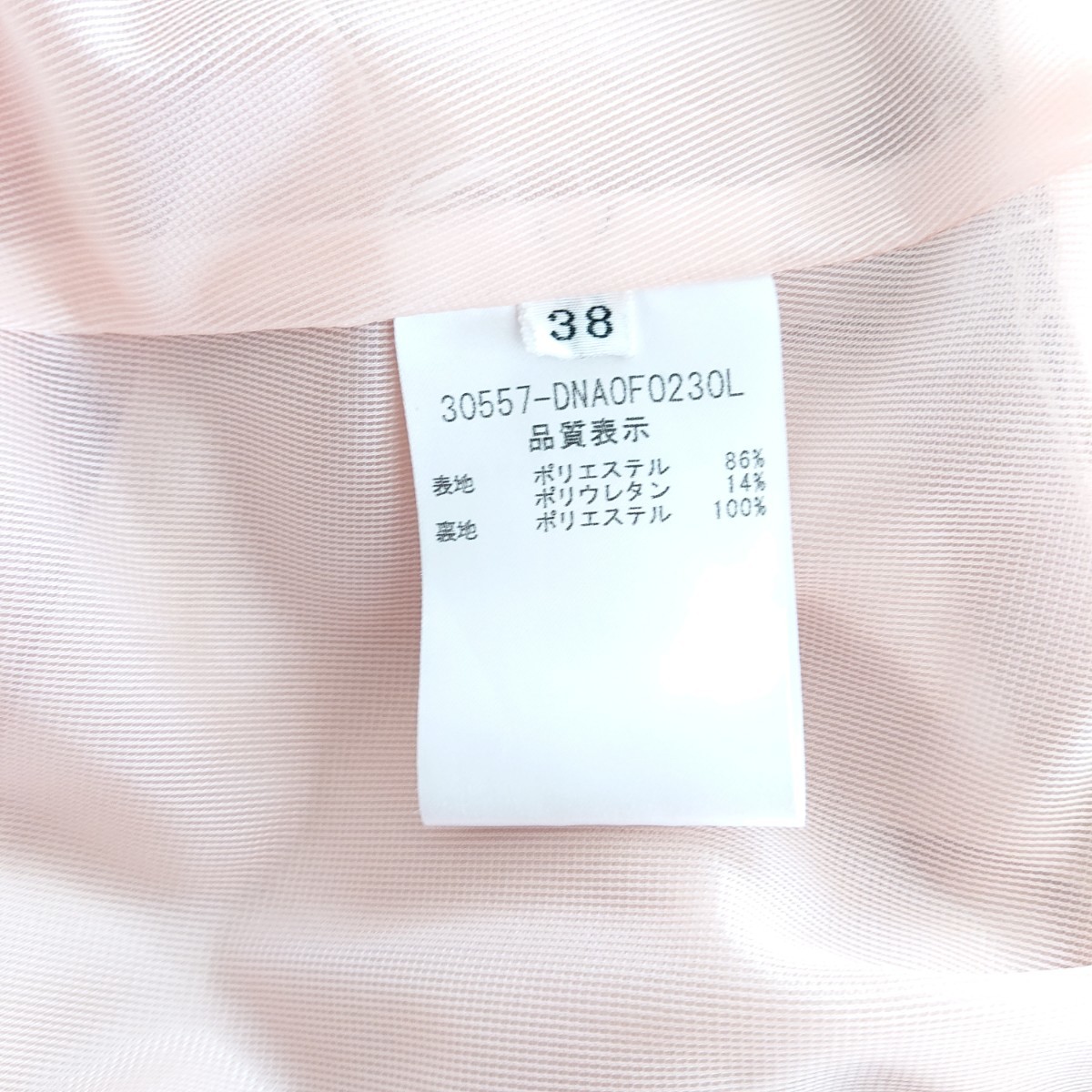 FOXEY フォクシー オータムインパリリボン ピンク ワンピース 38 FOXEY フォクシー オータムインパリリボン ピンク ワンピース 38