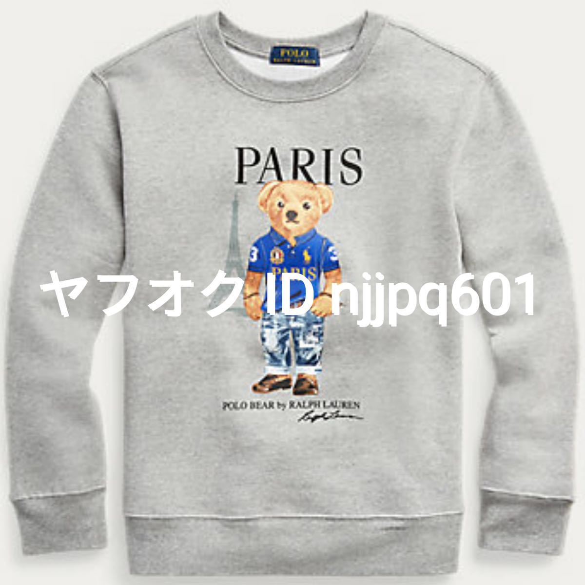 新品本物 サイズ ベアー PARIS 裏起毛 フリース 長袖 ポロベア