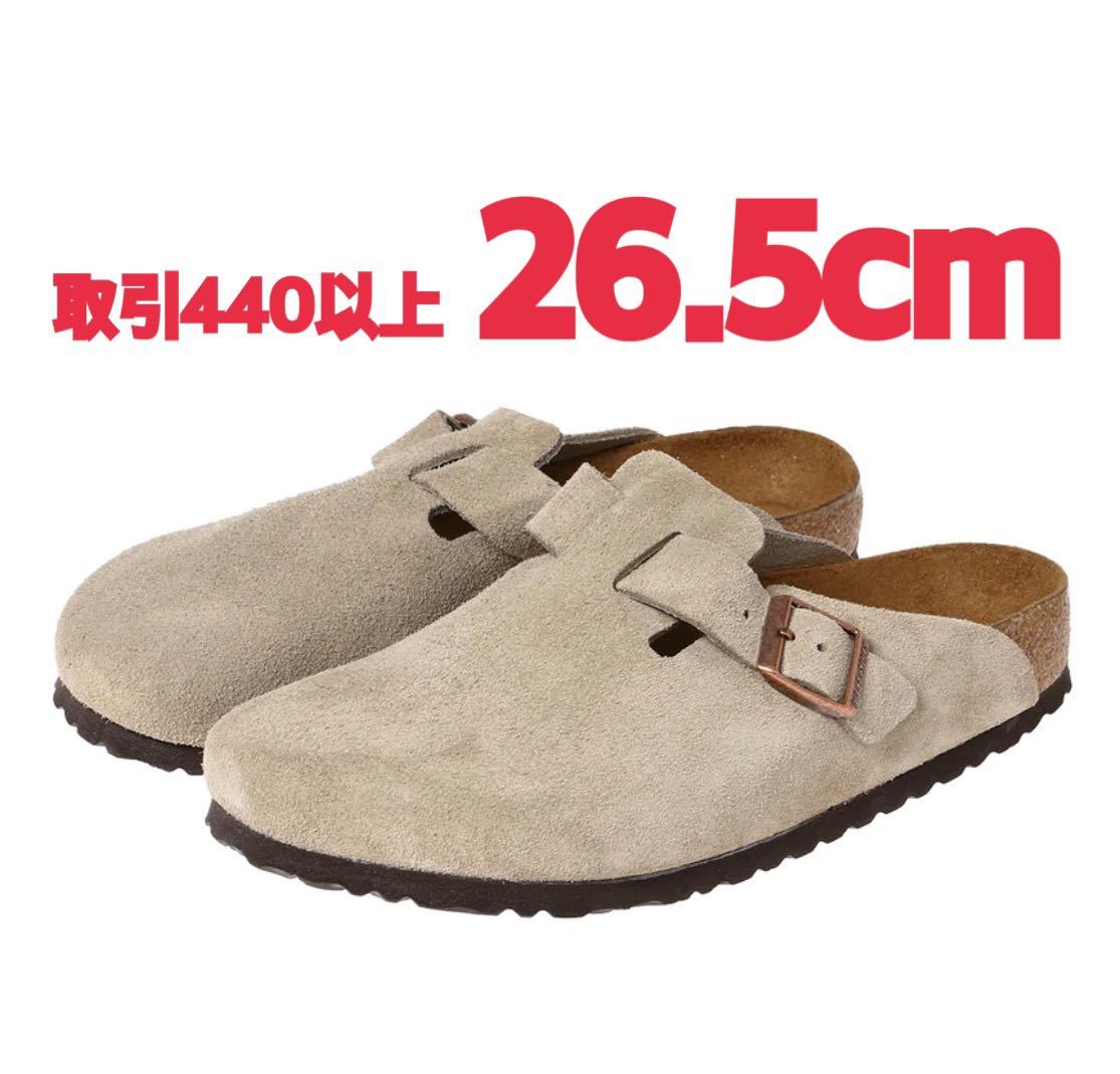 新着商品 BIRKENSTOCK レギュラー幅 US8.5 41 ベージュ トープ