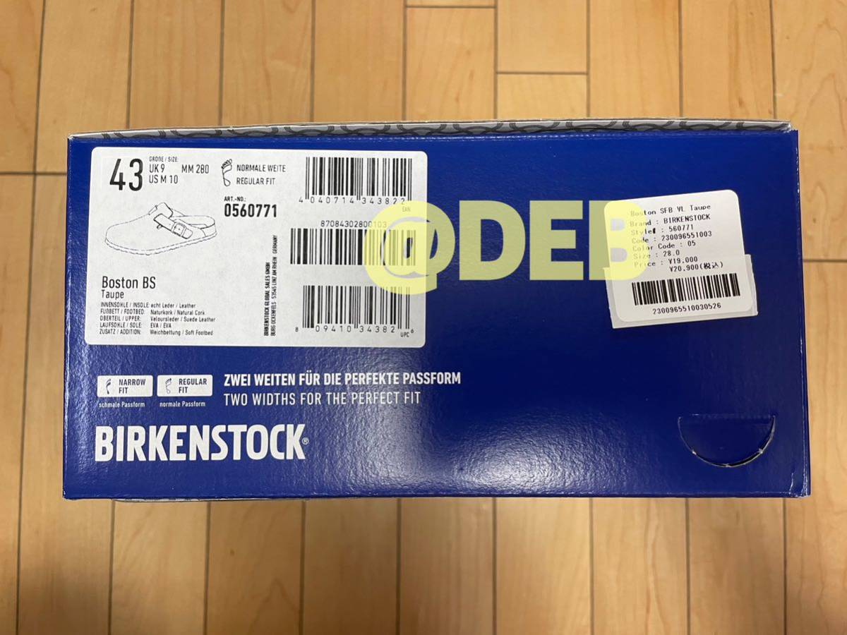 BIRKENSTOCK Boston Sfb Vl Taupe 28.0cm ビルケンシュトック ボストン