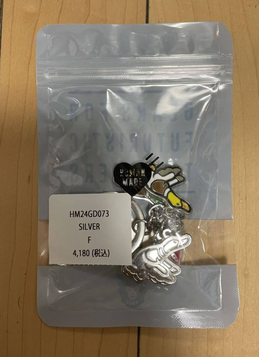 HUMAN MADE FLYING DUCK KEYRING ヒューマンメイド ヒューマンメード フライング ダック キーリング キーホルダー