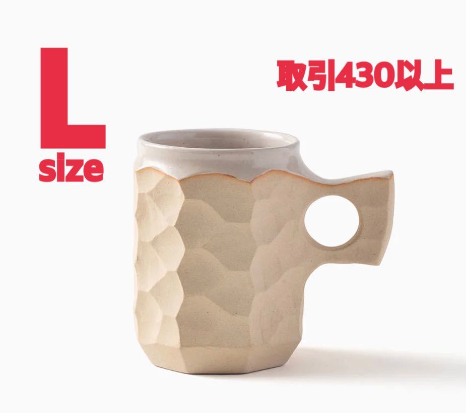 Akihiro Woodworks jincup cultivate of white Lサイズ アキヒロ Akihiro Woodworks jincup cultivate of white Lサイズ アキヒロ