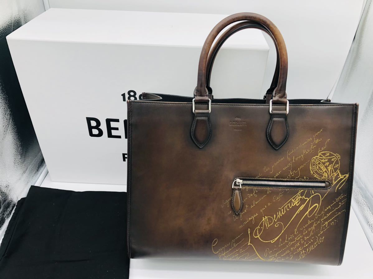 正規品 付属品完備 限定 BERLUTI ベルルッティ ウリス ゴールデンパティーヌ スクリット バッグ_画像1