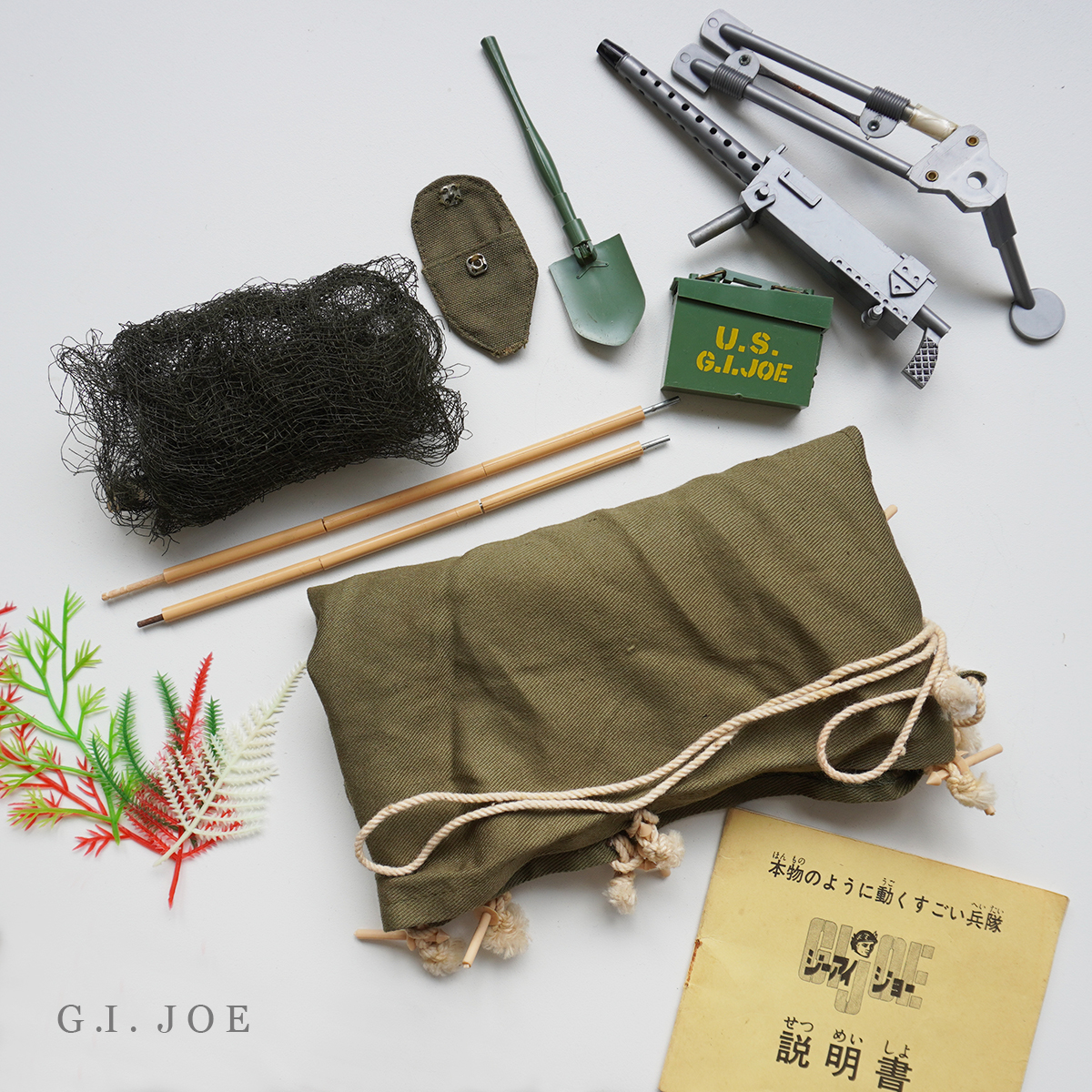  супер редкий очень редкий с ящиком 1966 подлинная вещь три . торговля импорт GI JOE ACTION SOLDIER BY HASBRO палатка машина ружье комплект bi Burke G.I. Joe - sbro