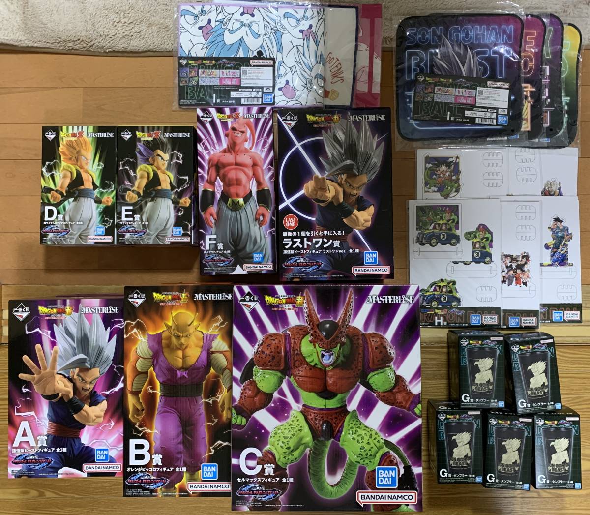 一番くじ ドラゴンボール VSオムニバスビースト A賞/B賞/C賞/D賞/E