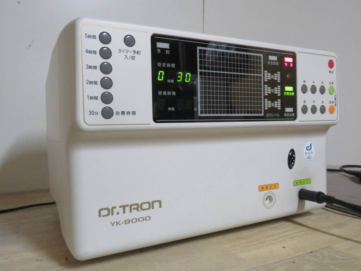 Dr.TRON 電子治療器 ドクタートロン YK-9000 家庭用 電位治療器 高圧