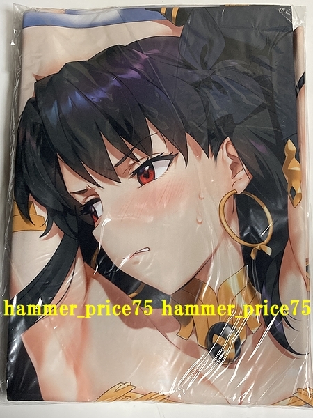 OrangeMaru イシュタル 抱き枕カバー アクアプレミア YD Fate/Grand Order FGO COMIC1 コミケ オレンジマル