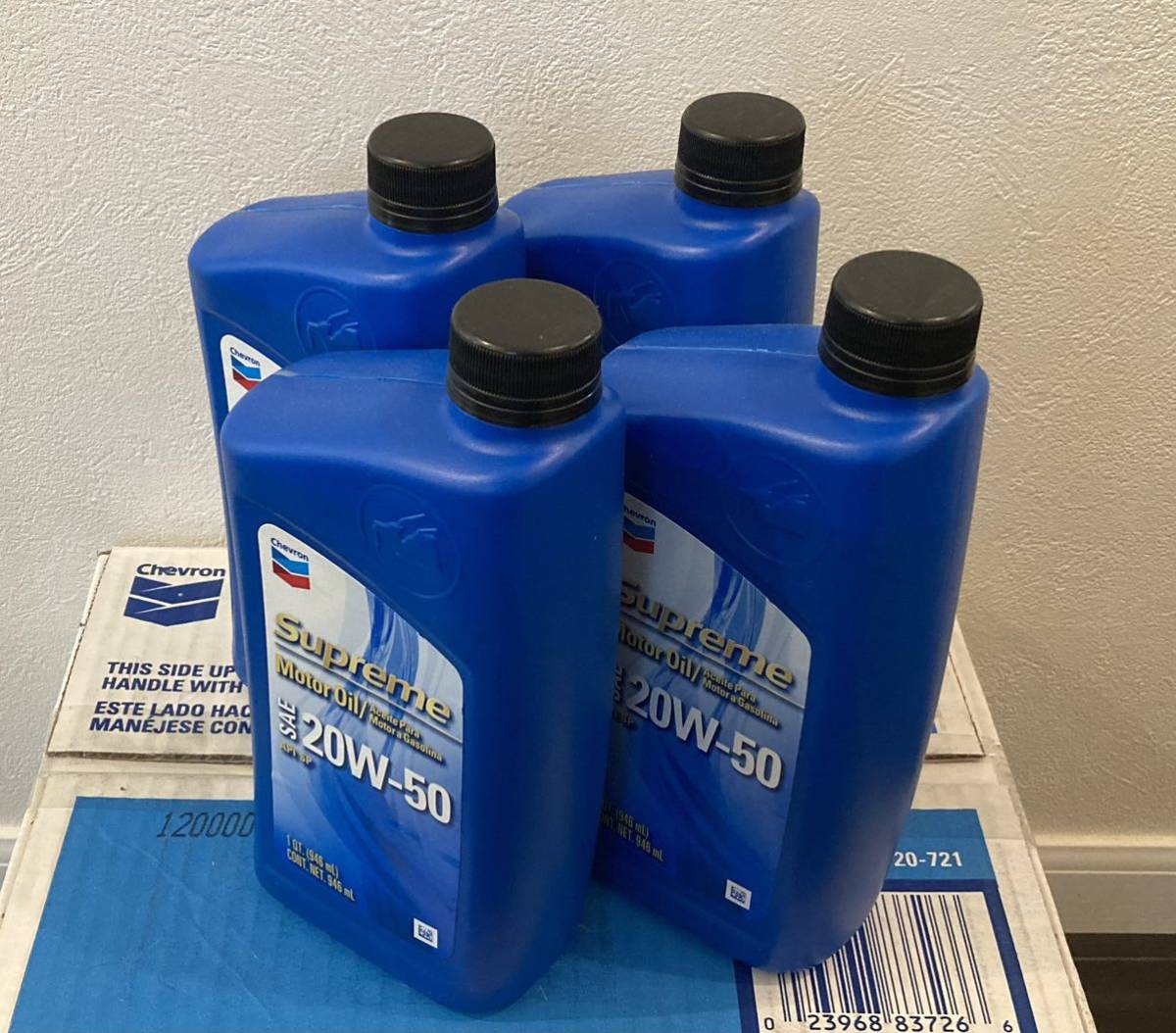 シェブロン エンジンオイル 20W50 946 Ml X 2本 Chevron Supreme