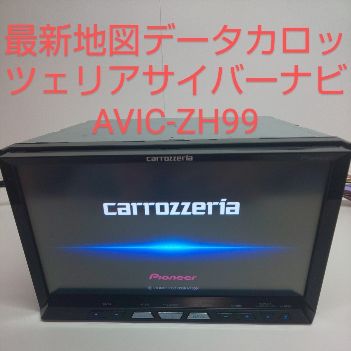 美品!2022年更新最新地図データ2021年第2.1.2版オービスデータ2022
