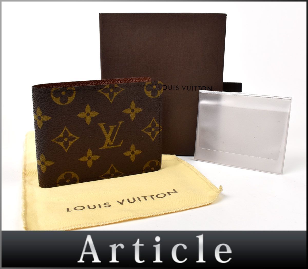 146567〇美品 LOUIS VUITTON ルイヴィトン モノグラム ポルトビエ9