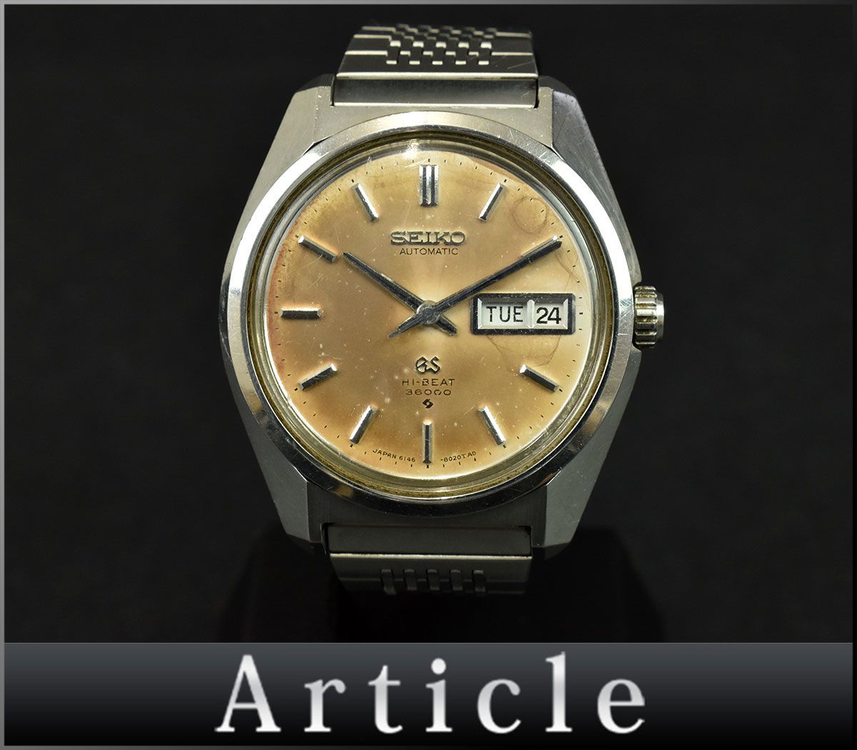 ファッションデザイナー グランド セイコー Grand Seiko 6146-8000