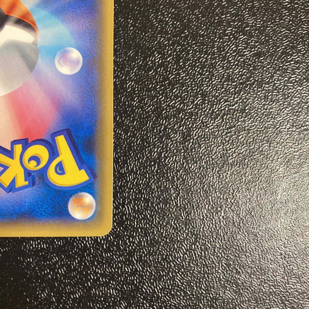 美品】ポケモンカード イベルタルEX UR シークレット ゼルネアス 美品】ポケモンカード イベルタルEX UR シークレット ゼルネアス