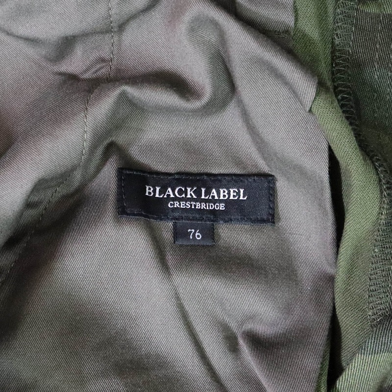BLACK LABEL CRESTBRIDGE ブラックレーベルクレストブリッジ 迷彩ストレッチパンツ カモフラ ストレートパンツ 三陽商会 サイズ76 M相当_画像6