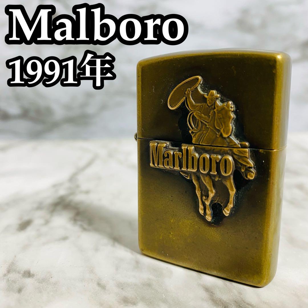 最安値】 【希少レア】ヴィンテージzippo マルボロ 1991年 ロデオ