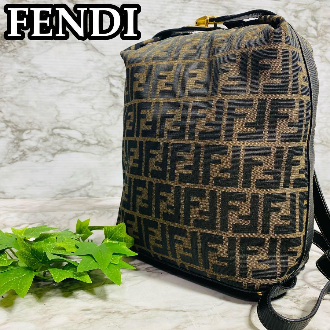 FENDI フェンディ ミニリュック ズッカ柄 FF金具 キャンバス-