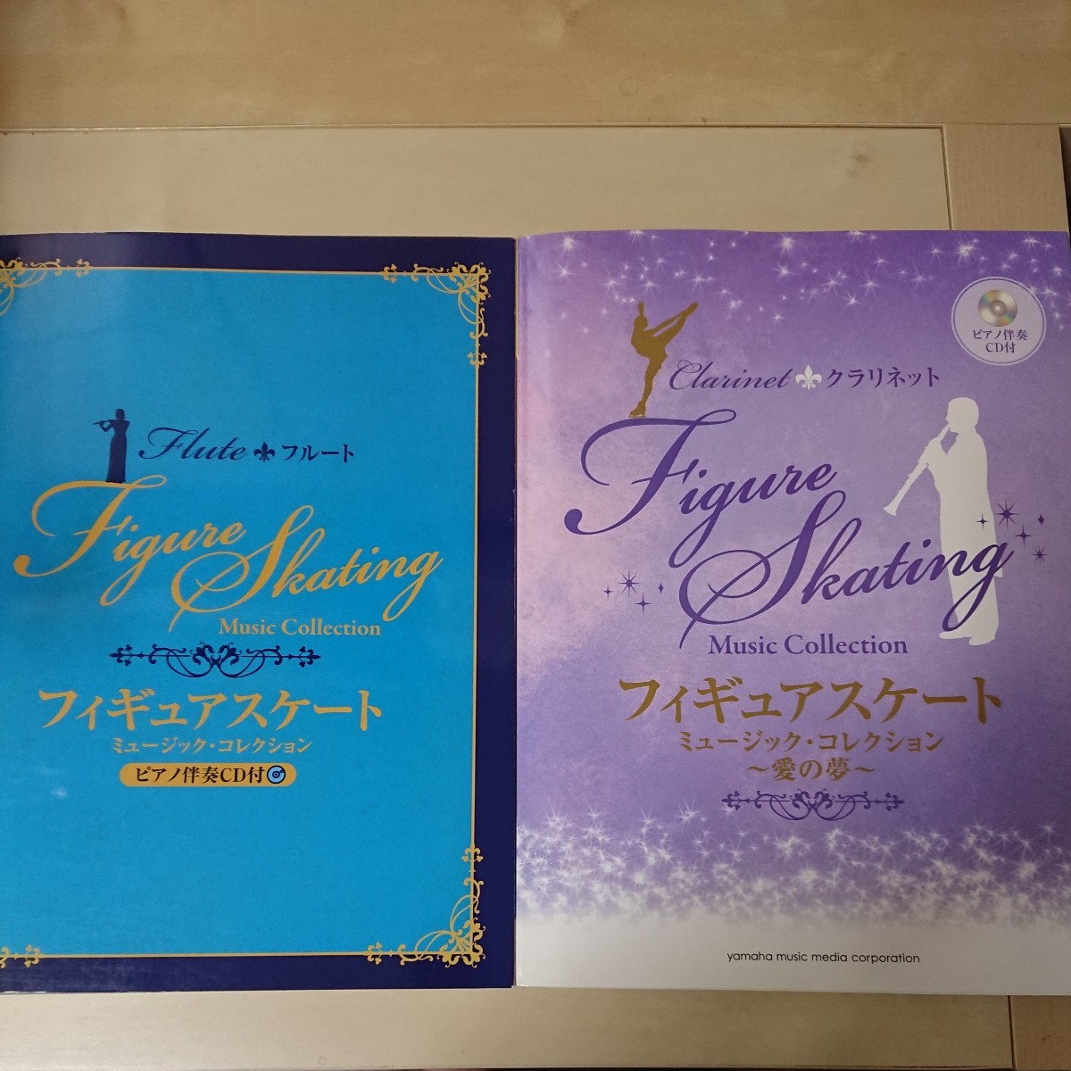 ベイビーレボリューション 単行本 2019 Art 浅井健一 奈良美智 ベイビーレボリューション 単行本 2019 Art 浅井健一 奈良美智
