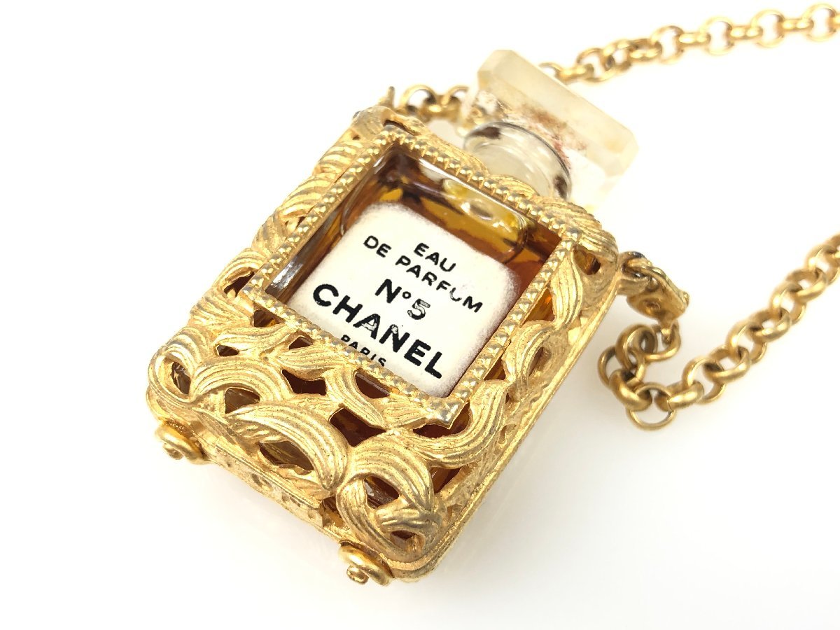 シャネル CHANEL No.5 香水瓶 ネックレス オードパルファム ボトル4ml