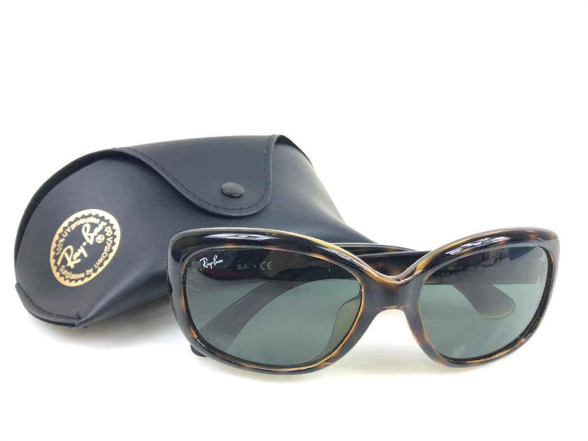 レイバン Ray-Ban サングラス ジャッキー・オー フルフィット RB4101F