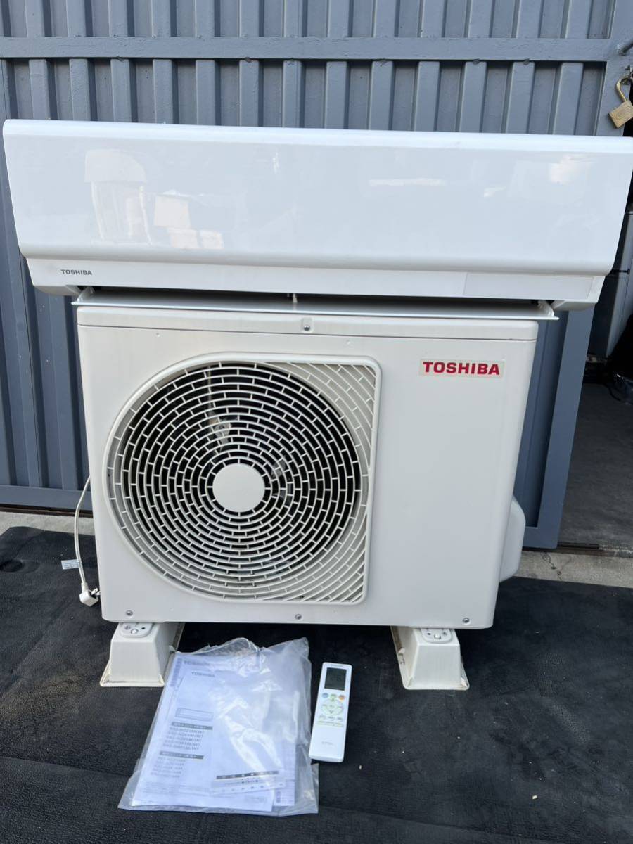 2022年製 TOSHIBA 東芝 ルームエアコン RAS-H221MA 説明書リモコン付き