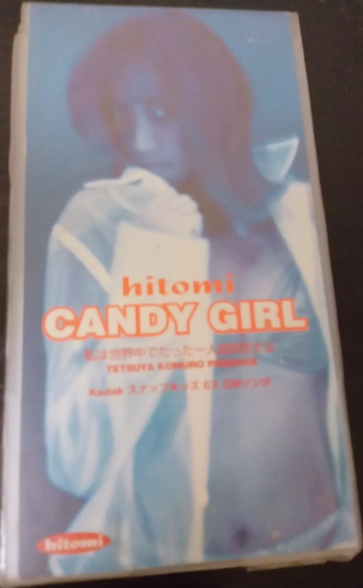[ бесплатная доставка ]hitomi CANDY GIRL avex trax снят с производства Komuro Tetsuya Kodak зажим Kids EX CMsong[CD]