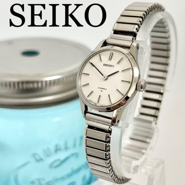大きい割引 631 SEIKO セイコー時計 レディース腕時計 機械式 手巻き