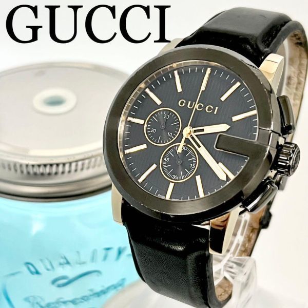 347 GUCCI グッチ時計 Gクロノ メンズ腕時計 クロノグラフ 箱付き