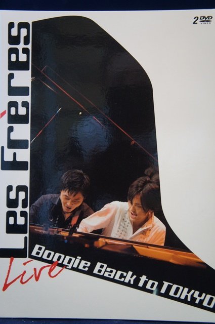 98_04269 レ・フレール Les Freres Boogie Back to TOKYO Live 初回生産限定盤_画像1
