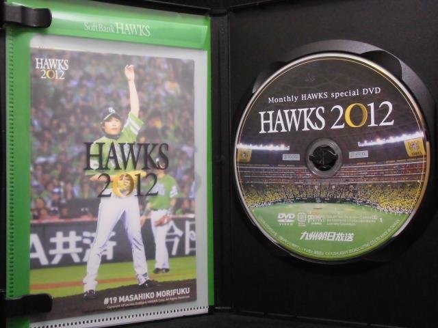 94_06529 HAWKS 2012 [DVD]/出演 : 福岡ソフトバンクホークス_画像3